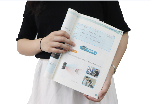 瓦力游戏官方TSR-V2被引入教材